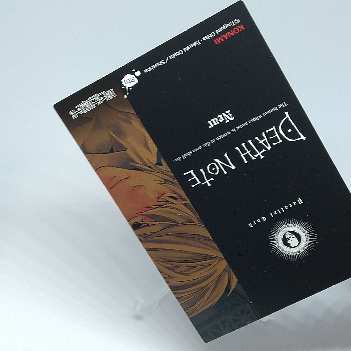 Near Death Note Trading Cards P26 Konami Japanese Anime