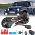 1-Way DT High Beam Wiring Loom Harness Kit 12V 40A Spot Light Driving LED Bar