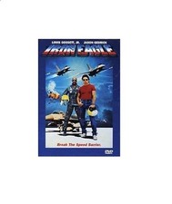 IRON EAGLE IRON EAGLE DVD New