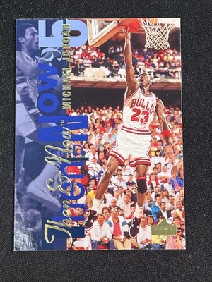 1994-95 Upper Deck Michael Jordan Then And Now #359 Chicago Bulls/White Sox HOF