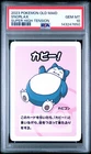 2023 POKEMON OLD MAID SUPER HIGH TENSION SNORLAX PSA 10
