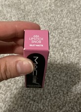 New MAC Macximal Matte Lipstick 686 LIPSTICK SNOB Full Size BNIB Neutral Pink