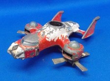 Balibrun Poppy Popinica Series Himitsu Sentai Gorenger 1975 Chogokin Super Shota