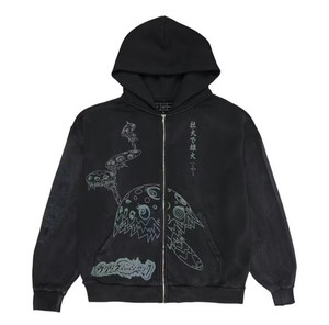 Travis Scott Zip Up | eBay