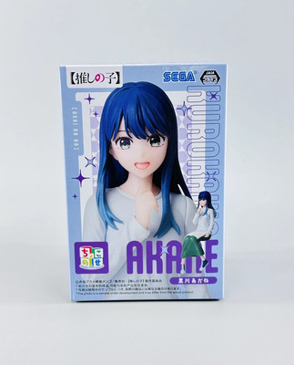 Oshi no Ko Chokonose Premium Figure Akane Kurokawa in practice US SELLER