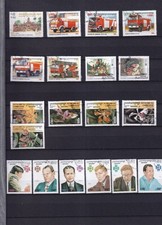SA27g Cambodia 1990 s - 2000 s selection topical used stamps in album page