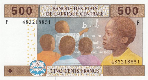 Central African States - Eq. Guinea 500 Francs (2010), p-506Fc, B106Fc UNC - Picture 2 of 3