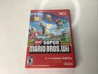 New Super Mario Bros. Wii (Nintendo Wii, 2009) TESTED WORKING