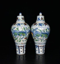 6.6" China Old Historic Ming Chenghua Mark Porcelain Doucai Lion A Pair Vases