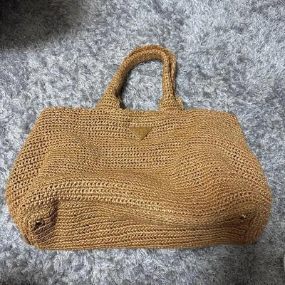 Sac fourre-tout PRADA Raphia Basket tissé beige bandoulière Italie Japon... - Photo 1/4