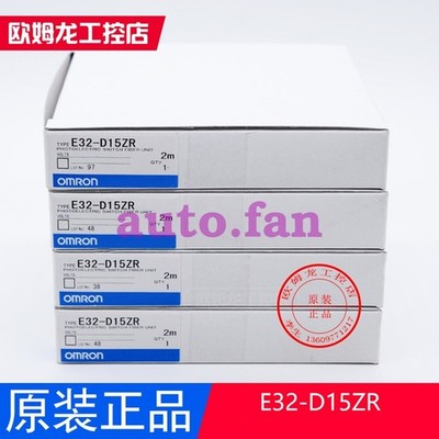 1pc New Fiber Optic Sensor E32-D15ZR @zx