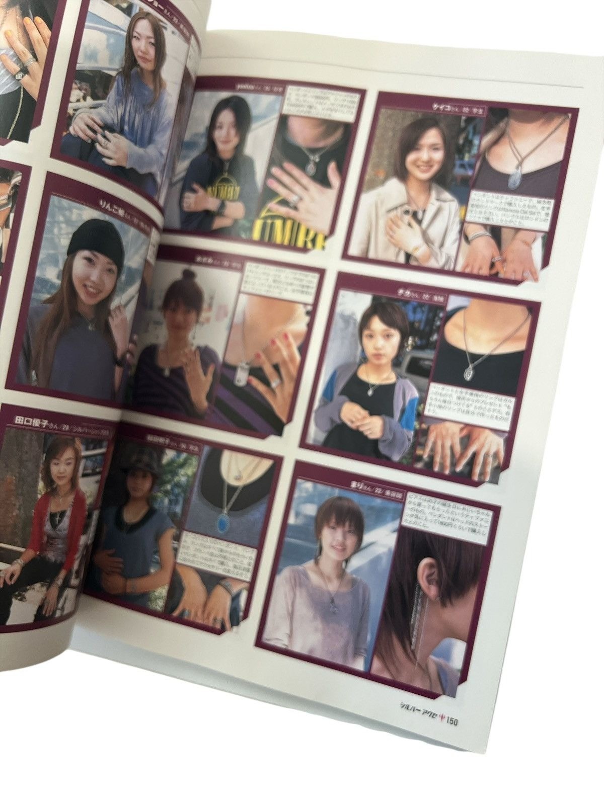 Chrome Hearts 2003 Catalog Magazine – Japanese Edition Collectible thumbnail 20