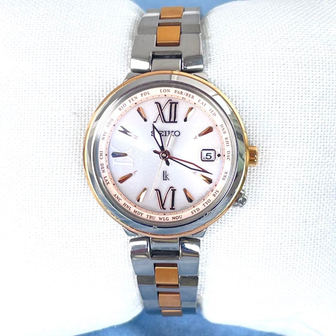 Excellent SEIKO Lukia World Time 1B25 Working Battery Replacement