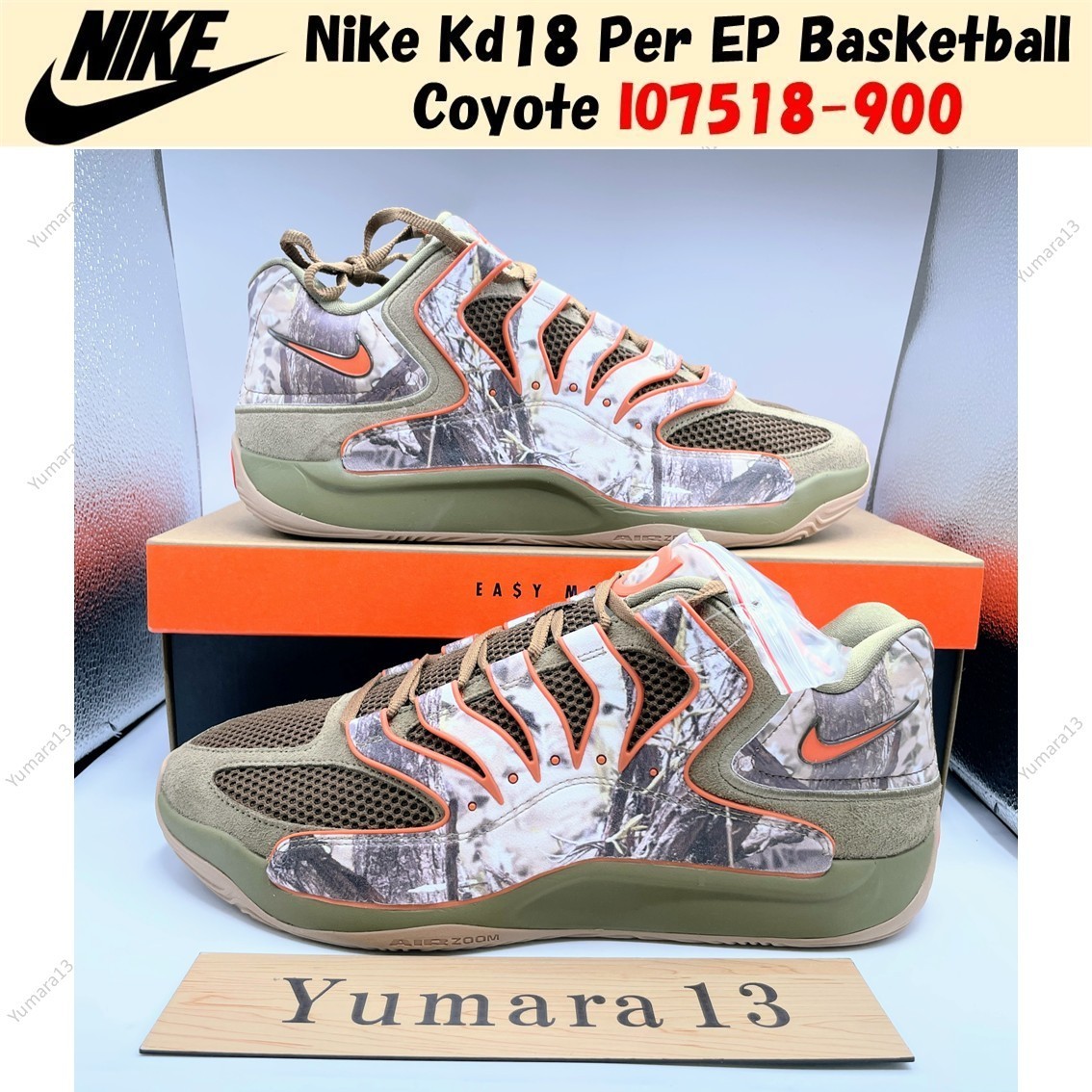 Nike Kd18 Per EP Basketball Coyote IO7518-900 Men's Size | eBay