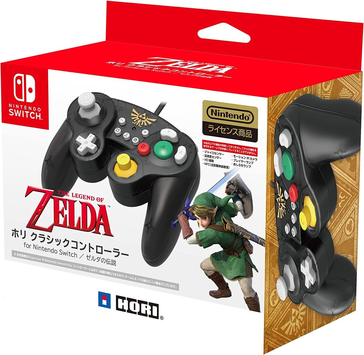 Nintendo License Product] Hori Classic Control for Nintendo Switch
