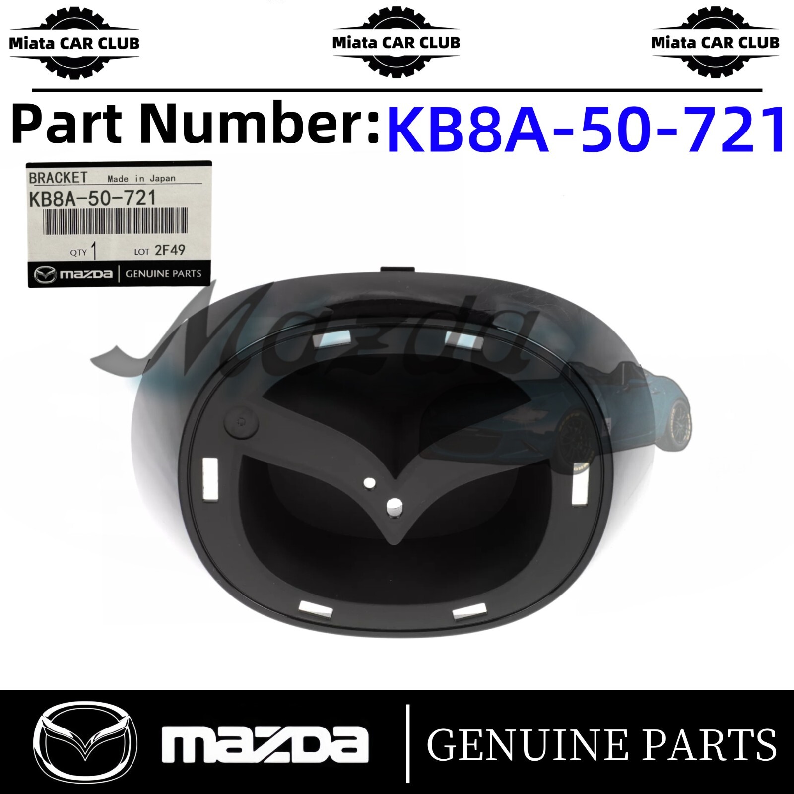 2017-2021 Mazda CX-5 Front Grille Emblem Bracket KB8A-50-721
