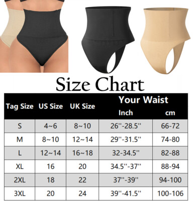 Damen Shapewear String - Bauchweg Unterhose Hohe Taille Figurformend