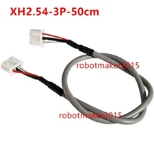 2Pcs 50cm 19.68 inch XH2.54 3P audio signal  input cable for HiFi amplifier