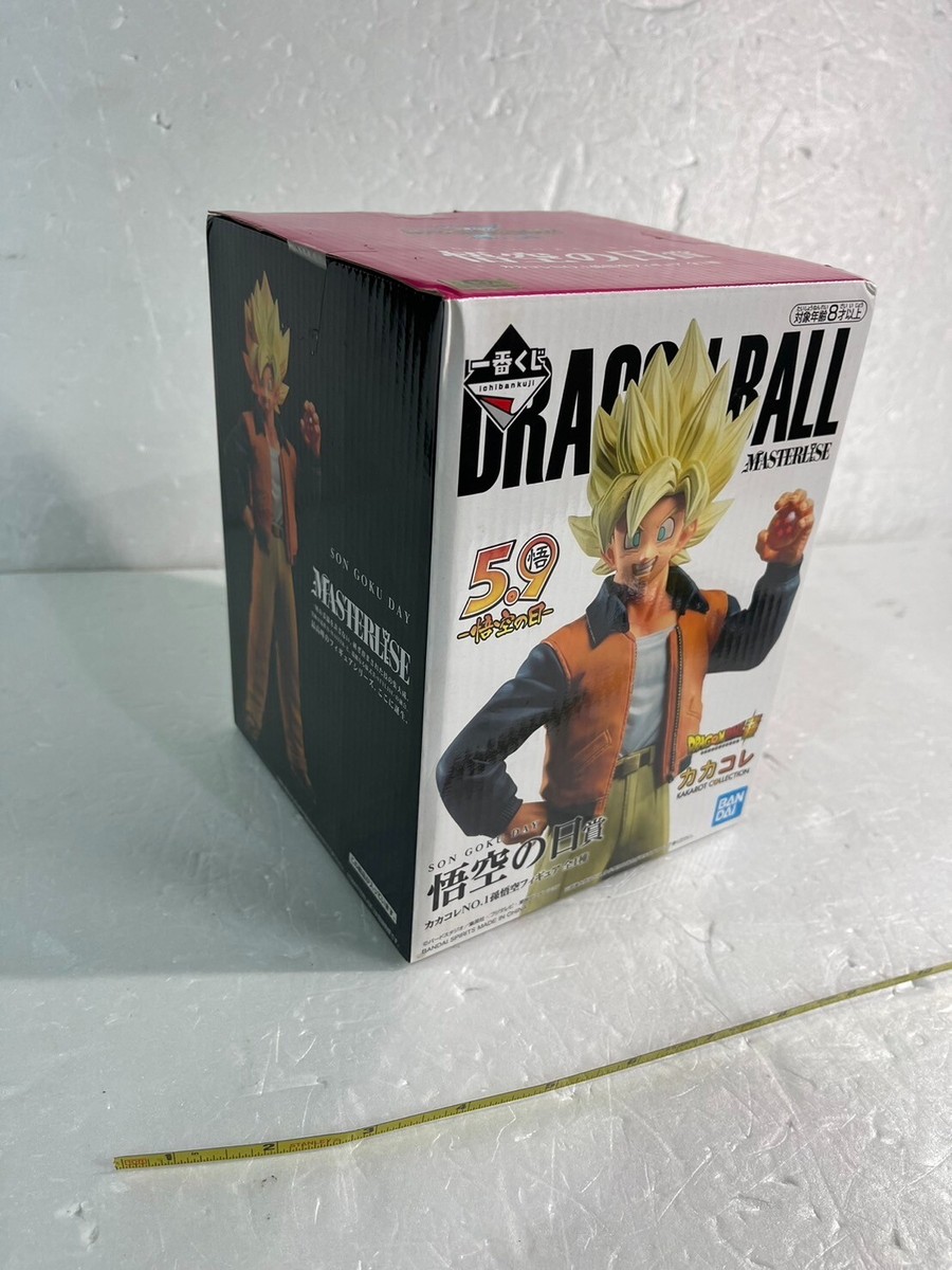 Ichiban Kuji Dragon Ball Son Goku Figure H 9.8 inch Goku Day Ichiban Kuji Dragon Ball Son Goku Figure H 9.8 inch Goku Day