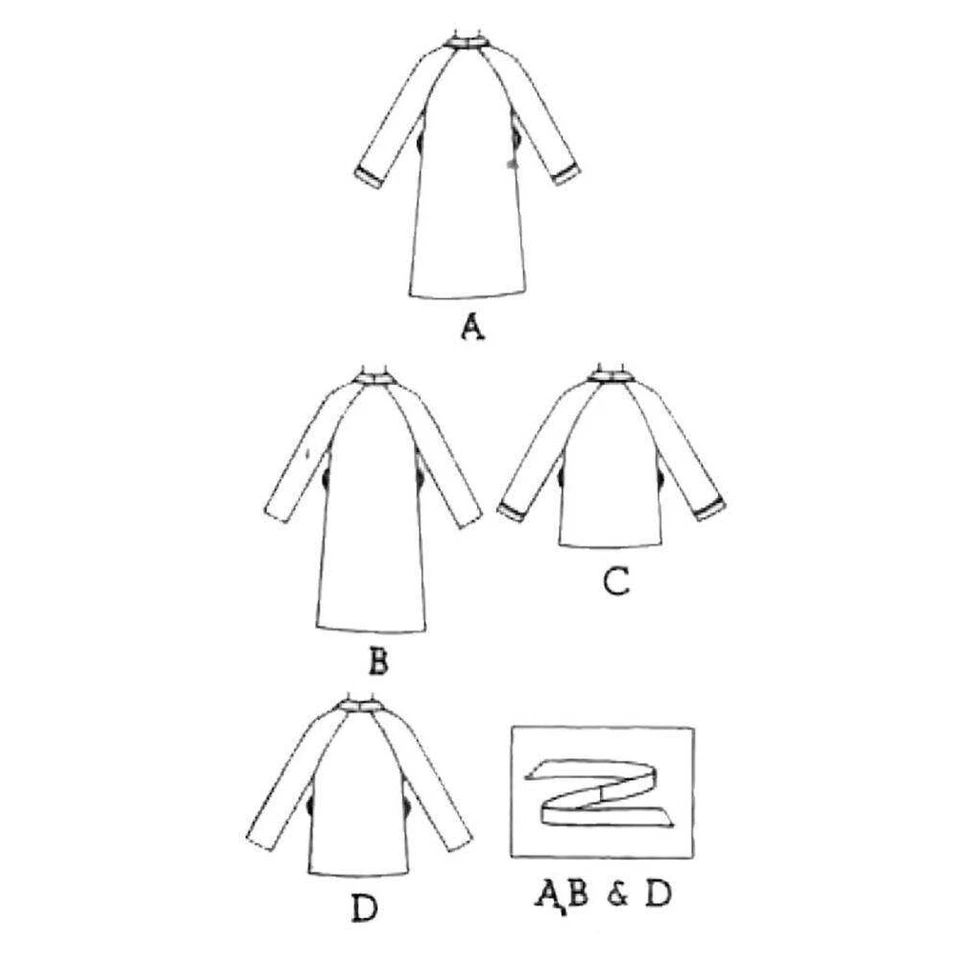 60s Pattern, Men's Smoking Jacket and Dressing Gown - Chest=38”-40” (97cm-102cm) - Image 2 of 3