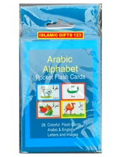 Arabic Alphabets Flash Card Arabic English Flash cards Ramadan Gift Alif.Ba.Ta