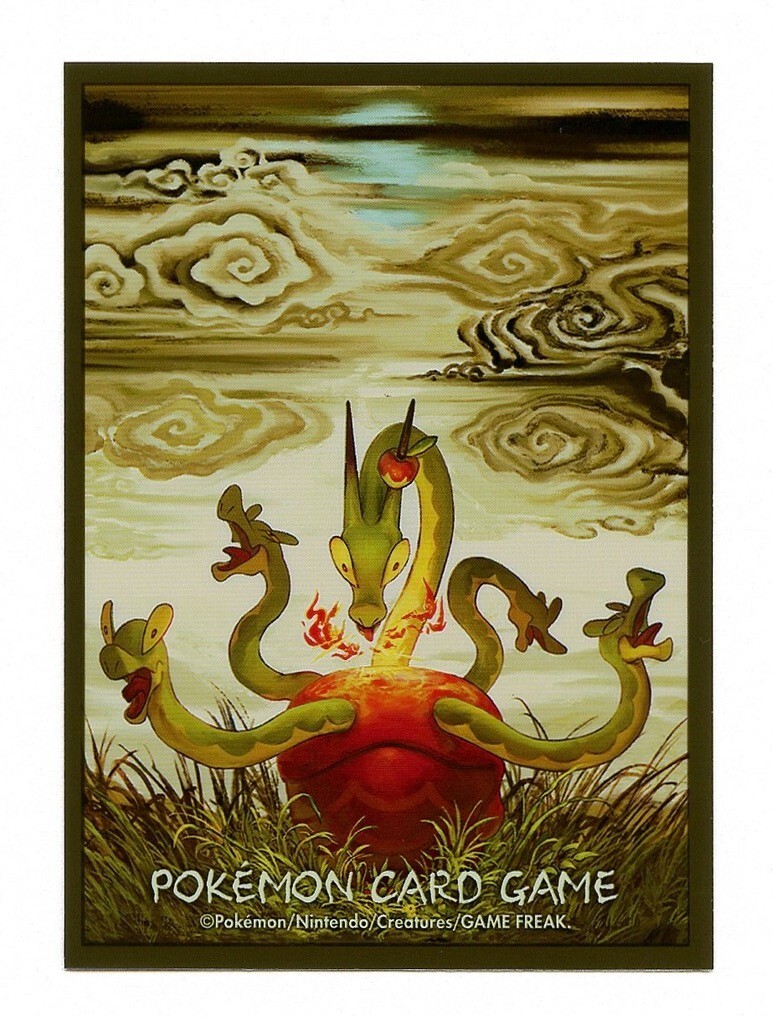 hydra card sleeves 401 Games Canada - Mythic Protectors - 50ct Big Oversized 100mm x 180mm