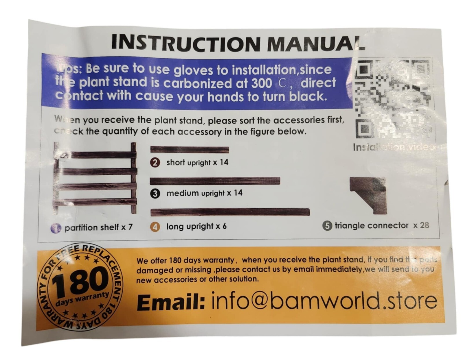 Bamworld White Wood Plant Stand New In Box