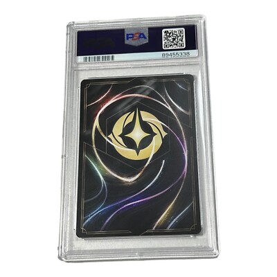 be prepared foil ロルカナ 2023 Disney Lorcana The First Chapter Be Prepared #128 FOIL