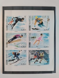 1972 Ras El Khaima Block of 4(Olympics-Sapporo'72),Imperf,MNH,OG