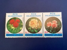 ICOLLECTZONE Pakistan 449-451 flowers   VF NH