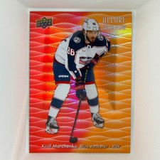 Kirill Marchenko 2023-24 Upper Deck Allure Color Flow Red-Orange #CF-19