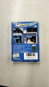 KONAMI Famicom Soft Iron Arm Atom Used