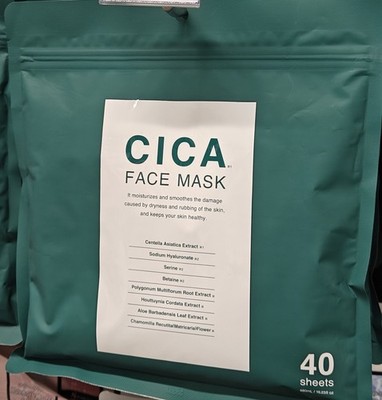 Cica Facial Mask 40 Moisturises Dry Skin 40 sheets Made in Japan