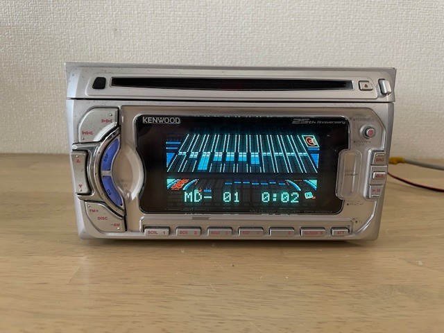 Kenwood DPX-5025MS 2DIN Car Audio CD MD Player With Bluetooth