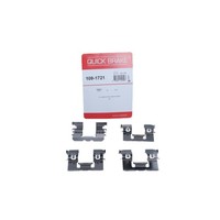 Quick Brake ZubehöRsatz Scheibenbremsbelag FüR Nissan Patrol GR V Wagon Y61