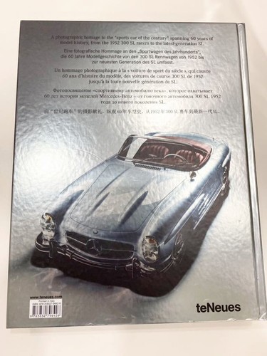 Foreign Books Mercedes 300Sl Mercedes-Benz W1 - Picture 2 of 2