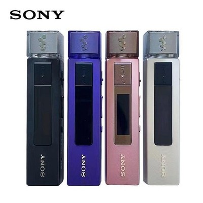 Sony Walkman NWZ-M504 NFC MP3 Music Player 8GB W/Accessories-Tested 90% New