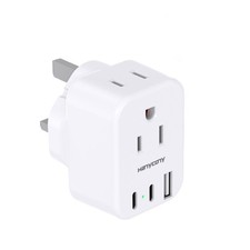 HANYCONY US to UK Ireland Travel Plug Adapter, Type G Adapter 2 White