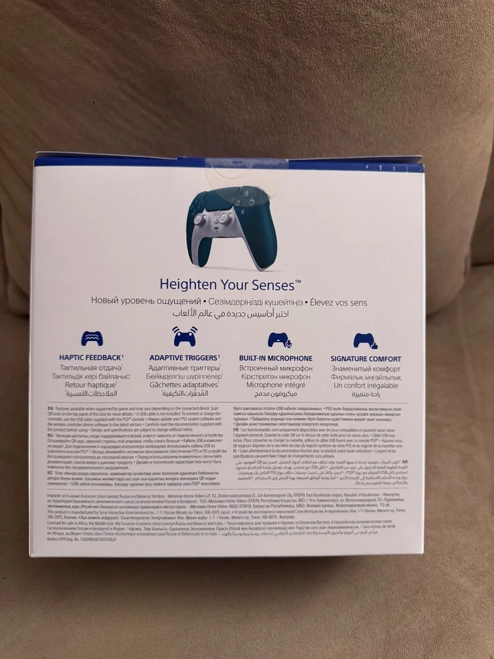 🚨Ps5 DualSense Alpine Green(Limited Edition) (EWC) only sold in SAUDIA ARABIA - Image 2 of 3