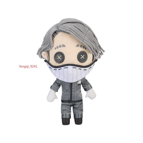Identity V Plush Dress Up Doll Aesop Carl Game Toy Gift Pillow Desktop Ornament - Picture 5 of 5