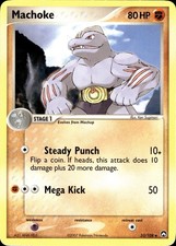 Machoke 33/108 EX Power Keepers Uncommon Pokemon TCG - PL on eBay