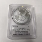 2024 (P) - Silver American Eagle w/ Star Privy - PCGS MS 70
