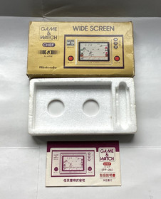 Vintage 1981 GAME & WATCH - CHEF FP-24 - LCD Game (Very Good Condition)