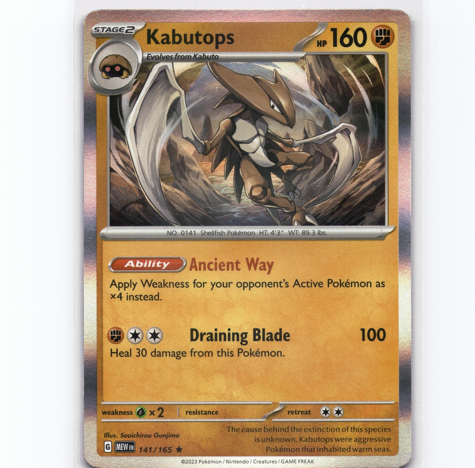 Kabutops Rare SV: Scarlet & Violet 151 141/165 NM Pokemon