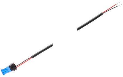 Bosch power supply cable for 3rd party application | 1400 mm