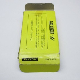 Lode Runner W/Box Instructions Famicom Cartridge FC Tested