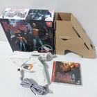 SEGA Dreamcast THE HOUSE OF THE DEAD 2 Gun set HDR-0011 HKT-7800 Import Japan