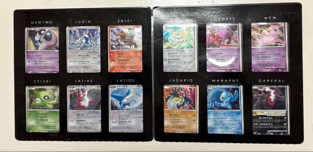 Pokemon Card Game DP Movie 10th Anniversary Premium Collection