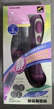 TESCOM Girl's Style CurlingDryer W/Catch Cushion Brush Lightweight Purple TB61