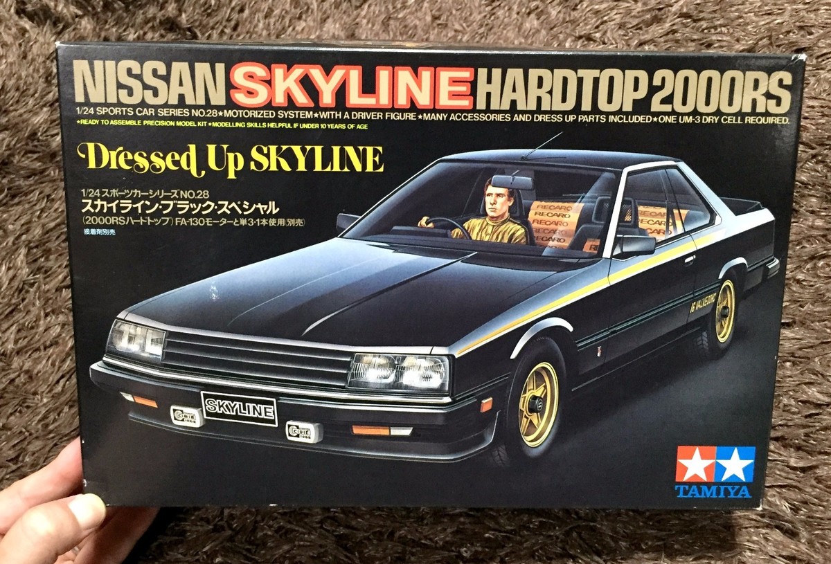 Tamiya Nissan Skyline 2000RS 1/24当時物 タミヤ（TAMIYA） 1/24 スポーツカーシリーズ No.374 1/24 NISSAN